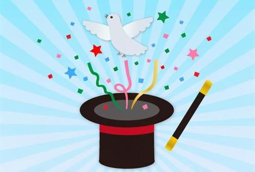 Magic · pigeon - 2 Magic · pigeon - 2