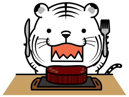 White tiger steak White tiger steak