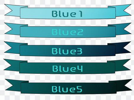 Ribbon light color gradation-set Ribbon light color gradation-set
