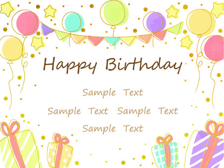 Party illustration birthday card Party illustration birthday card