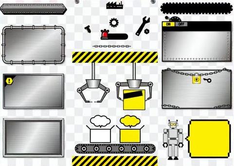 Factory frame Factory frame