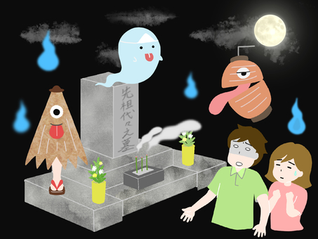 Try your luck at the grave Try your luck at the grave