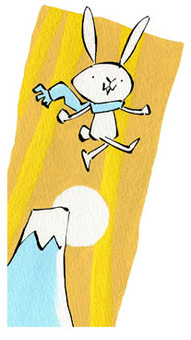 Fuji jump Fuji jump