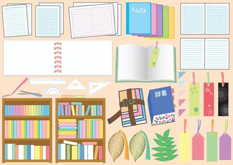 Books and Notes Books and Notes