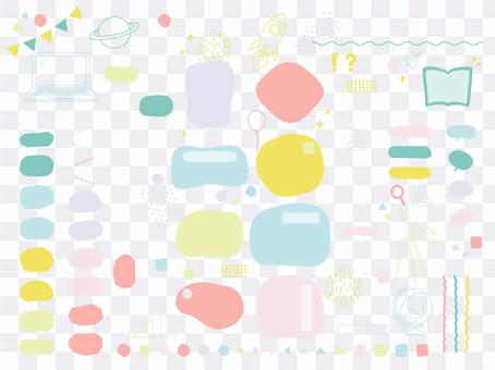 Pop heading material 01 that can be used for leaflets, etc. Pop heading material 01 that can be used for leaflets, etc.