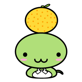 Snake and mandarin orange Snake and mandarin orange