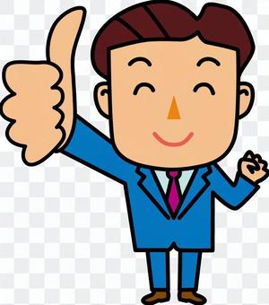 People - Businessman -15 People - Businessman -15