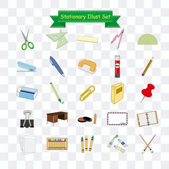 Stationary goods Stationary goods