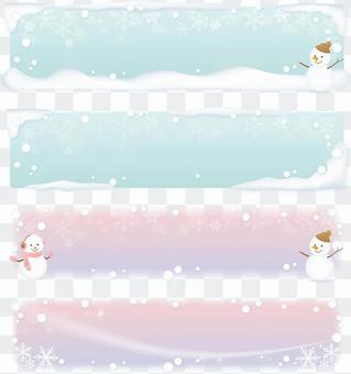 Snowy landscape banner Snowy landscape banner