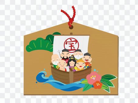 Seven Lucky God vestiges Seven Lucky God vestiges