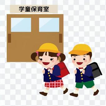 School child care room School child care room