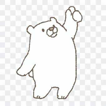 White bear pointing up White bear pointing up