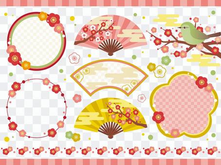 Plum blossoms Frame set Plum blossoms Frame set