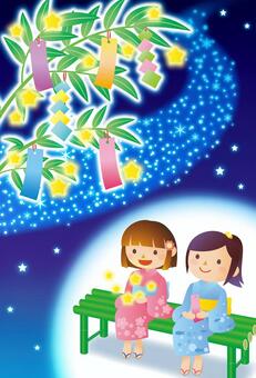 祝愿明星 祝愿明星