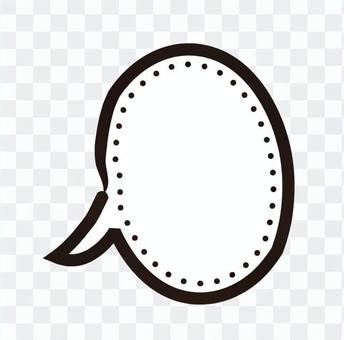 Speech balloon Speech balloon
