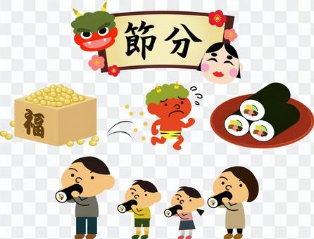 Setsubun set illustration Setsubun set illustration