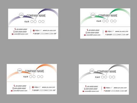 Business card design Business card design