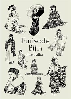 Furisode beauty illustration Furisode beauty illustration