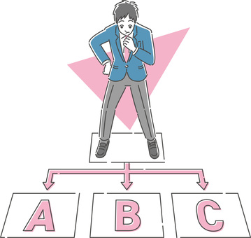Illustration of a male student thinking about his career Illustration of a male student thinking about his career