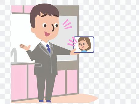 Online preview Online preview