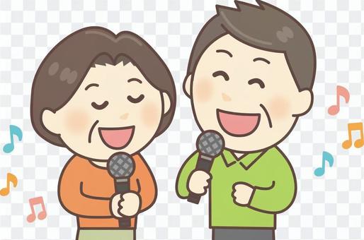 Karaoke _ middle age 01 Karaoke _ middle age 01