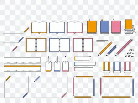 stationeryset stationeryset