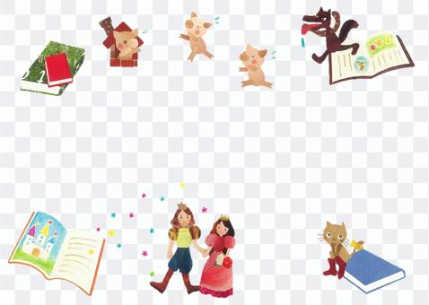 World frame of picture book World frame of picture book