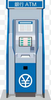 ATM Cash Dispenser ATM Cash Dispenser