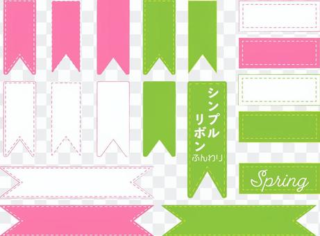 シンプルリボンセット春ふんわり シンプルリボンセット春ふんわり
