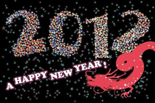 POP New Year cards 2012 POP New Year cards 2012