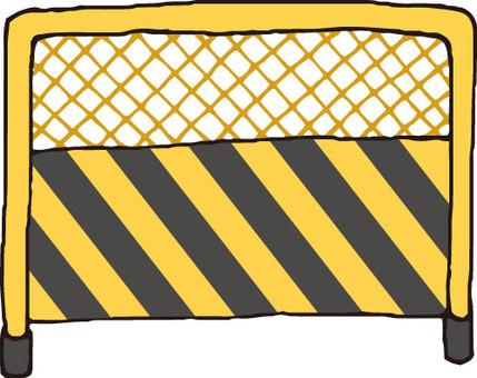 Construction (guard fence) Construction (guard fence)
