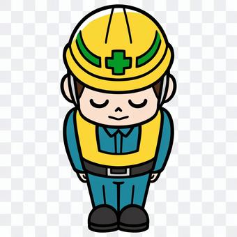 Construction site worker bow Construction site worker bow