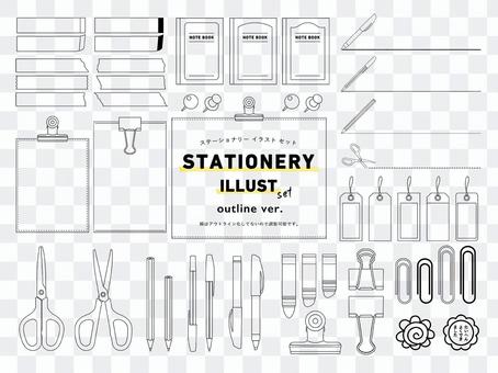 Stationery illustration line art ver Stationery illustration line art ver