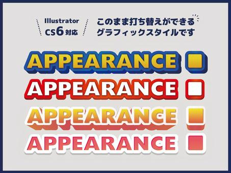 Editable text appearance Editable text appearance