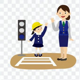 Traffic safety classroom Traffic safety classroom