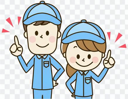 Men and women of work clothes 2-4-2 points Men and women of work clothes 2-4-2 points