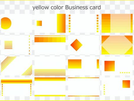 Business card card 08 Business card card 08