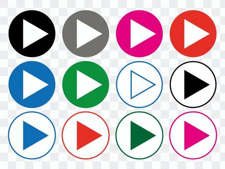 Banner click button 2 Banner click button 2