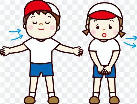 深呼吸をする子ども(整理体操) 深呼吸をする子ども(整理体操)