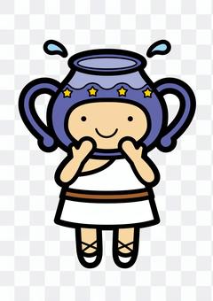 Aquarius Aquarius