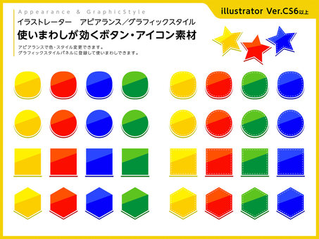 Button icon material Button icon material