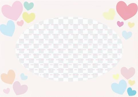 Love Message Card Love Message Card