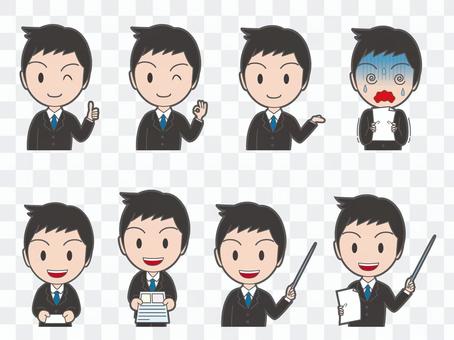 Salary man summary Up upper body Salary man summary Up upper body