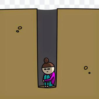 Deeper and narrower holes Solitude Deeper and narrower holes Solitude