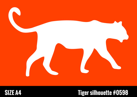 Tiger whole body silhouette New Year's card material Tiger whole body silhouette New Year's card material