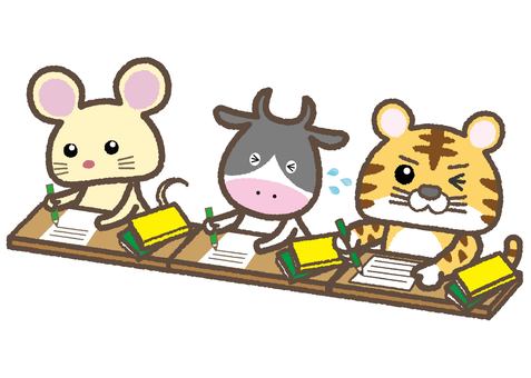 Animals / study / work (rats / cows / tora) Animals / study / work (rats / cows / tora)
