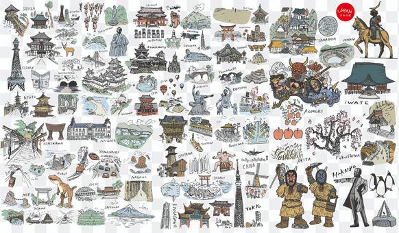 Japan's hundred scenes Japan's hundred scenes