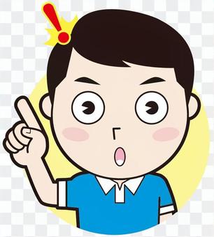 Finger pointing (inspiration) Finger pointing (inspiration)