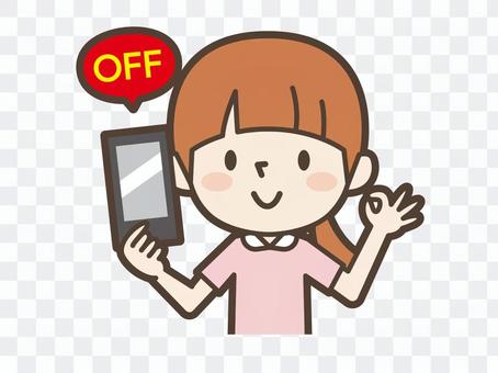 Nurse mobile phone Nurse mobile phone