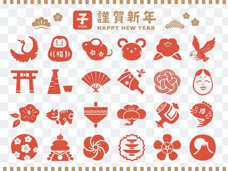 Hanko-style New Year illustration set (child) Hanko-style New Year illustration set (child)
